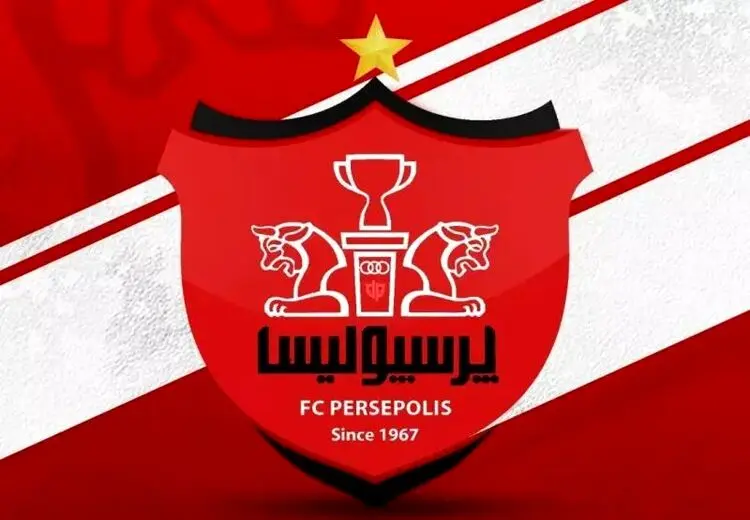 تبریک پرسپولیس به بانک شهر بابت قهرمانی در لیگ برتر کشتی آزاد