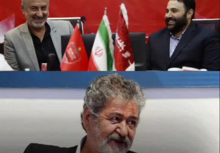 افشاگری عجیب مدیرعامل سابق پرسپولیس علیه بانک شهر