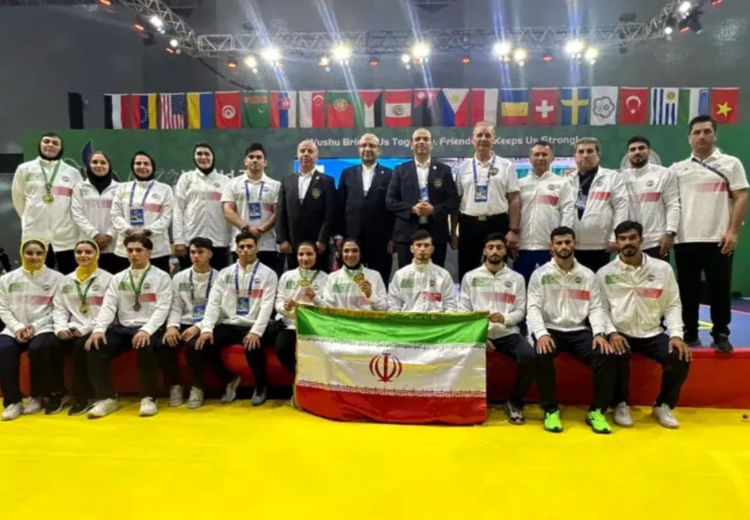 پایان ووشوی ایران با ۱۰ مدال و نایب قهرمانی جهان