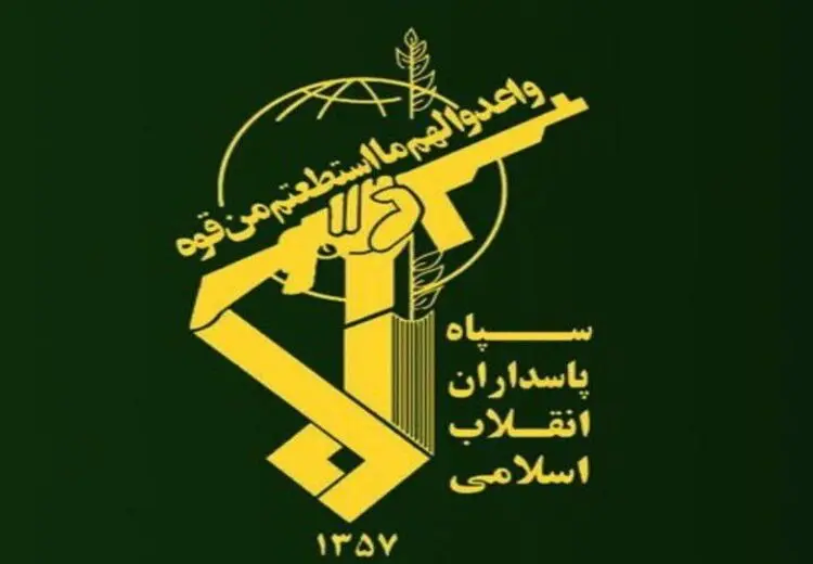 سپاه بیانیه داد؛ هرگونه تهدید علیه کشور با واکنش شدیدتر و فراتر از تصو روبرو خواهد شد