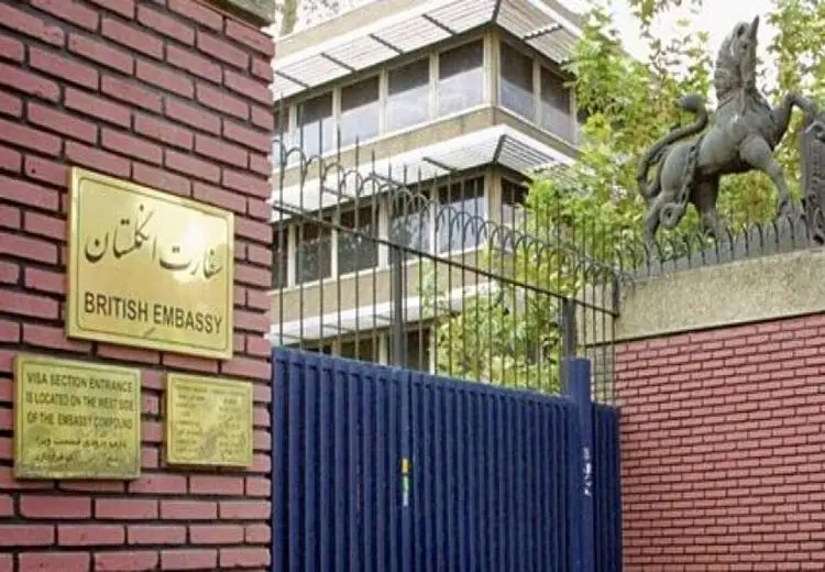 ایسنا: پرداخت غرامت ایران به انگلیس کذب است
