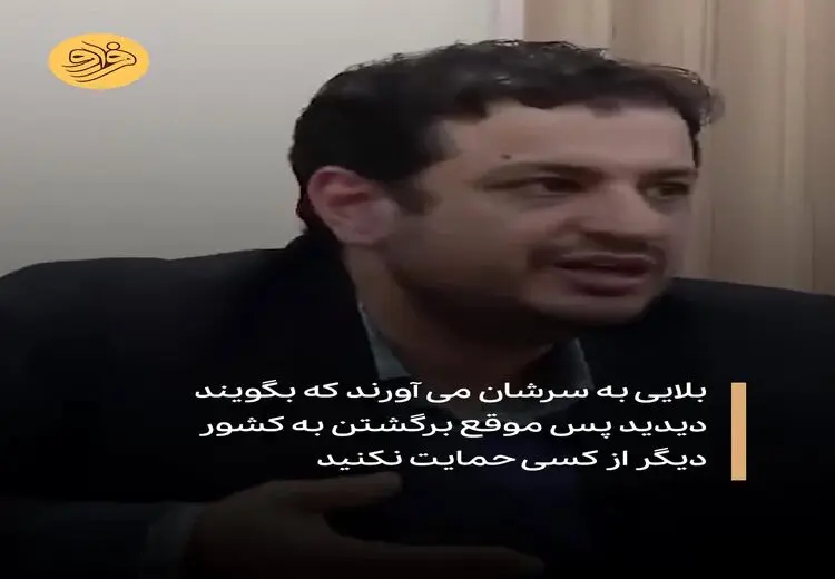 رائفی‌پور: به تتلو صد ضربه شلاق حکم دادند چرا نباید برود؟