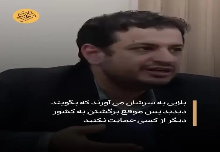 رائفی‌پور: به تتلو صد ضربه شلاق حکم دادند چرا نباید برود؟