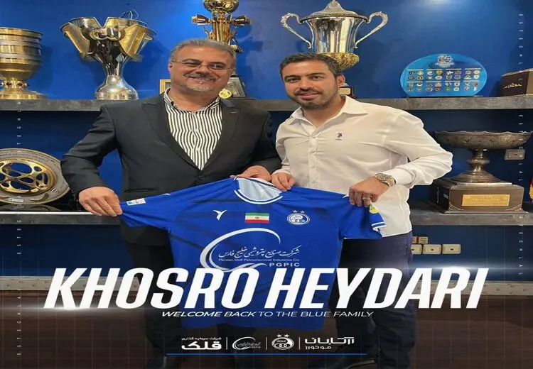 خسرو حیدری مربی استقلال شد + عکس