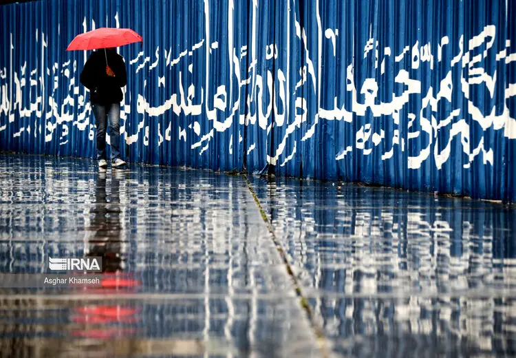 چترها و باران