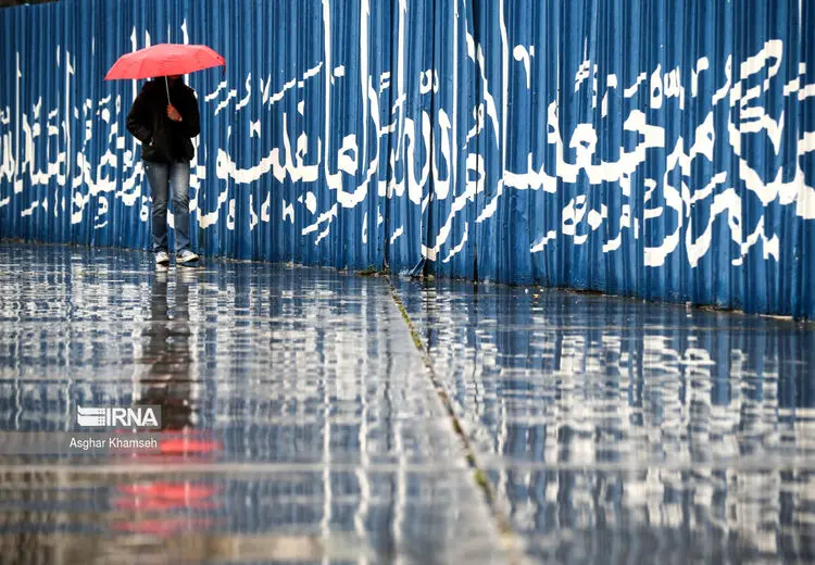 ورود سامانه بارشی جدید به کشور از امروز