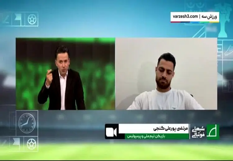 پورعلی گنجی: در فیزیوتراپی از شدت درد، اشک می‌ریزم