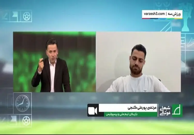 پورعلی گنجی: در فیزیوتراپی از شدت درد، اشک می‌ریزم