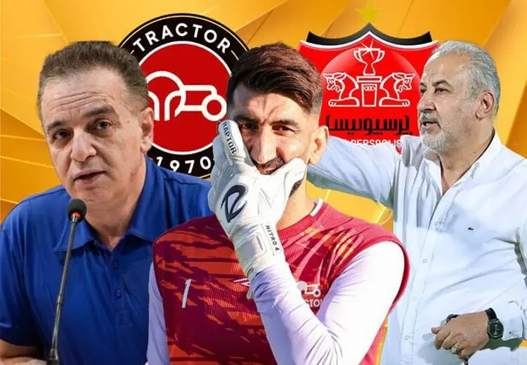 راز دوستی زنوزی و درویش: انتقال یک تراکتوری به پرسپولیس!