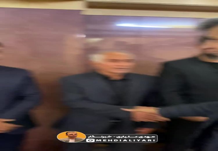 حضور عادل فردوسی‌پور در مراسم ختم پدر زن جواد نکونام
