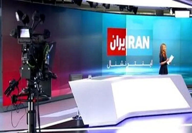جزییات هک شبکه تلویزیونی ایران اینترنشنال 