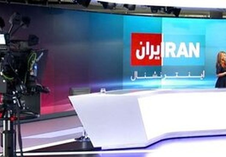 جزییات هک شبکه تلویزیونی ایران اینترنشنال 