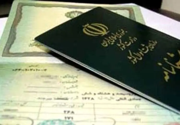 ثبت احوال: اجباری برای تغییر اسامی نامتعارف وجود ندارد