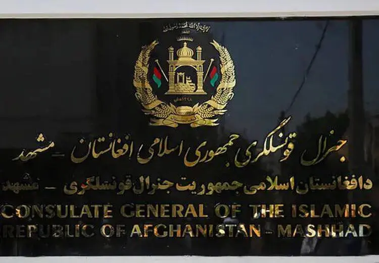 شکنجه عکاس ایرانی توسط طالبان در کنسولگری افغانستان در مشهد