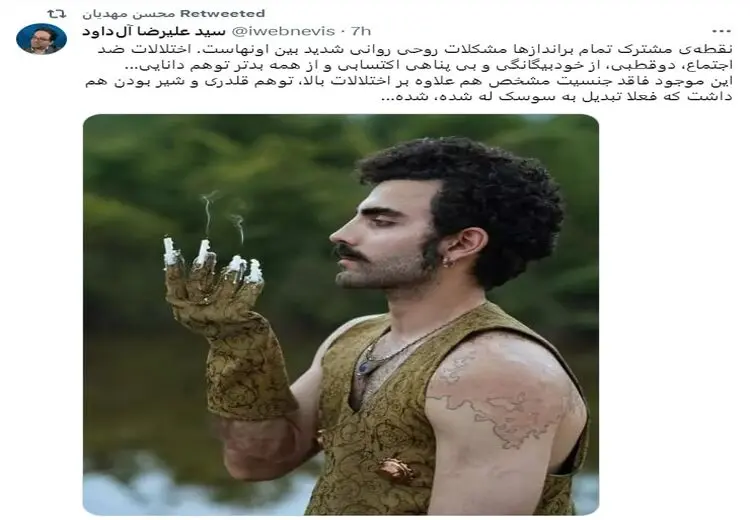 توهین‌ مدیرعامل همشهری به محمد صادقی با بازنشر یک توییت!