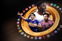 جام باشگاه‌های جهان؛ با حضور مسی و طارمی بدون CR7