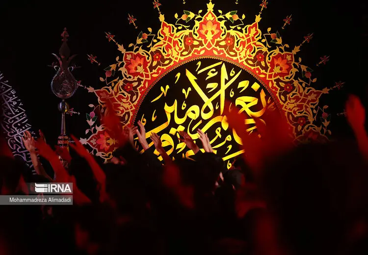 عزاداری اول محرم
