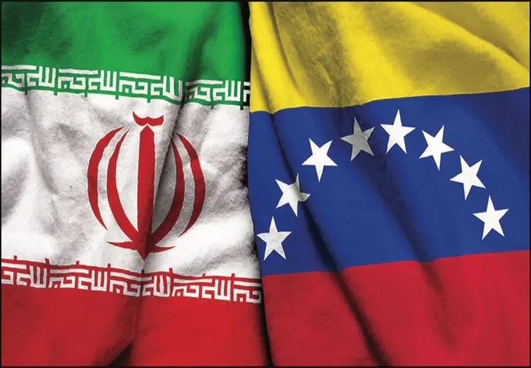 سفارت ایران در کاراکاس: اقدام آمریکا علیه ونزوئلا، دزدی است