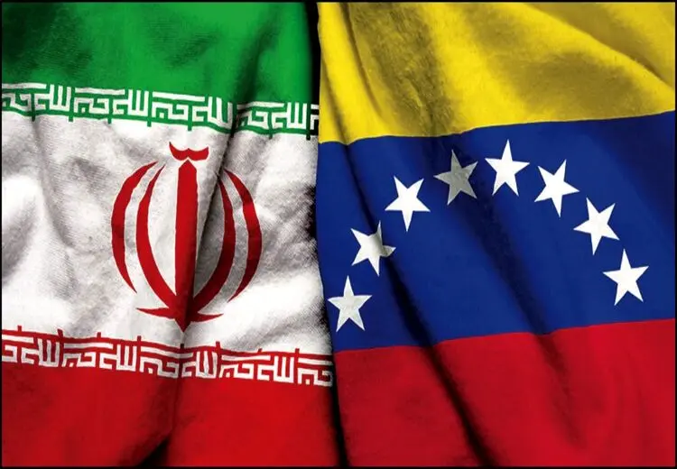 سفارت ایران در کاراکاس: اقدام آمریکا علیه ونزوئلا، دزدی است