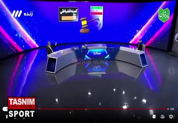 عذرخواهی فدراسیون فوتبال از دروازه‌بان سپاهان + فیلم