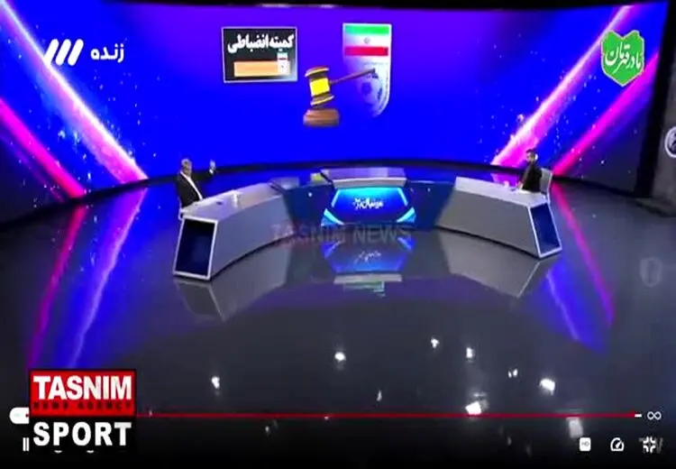 عذرخواهی فدراسیون فوتبال از دروازه‌بان سپاهان + فیلم