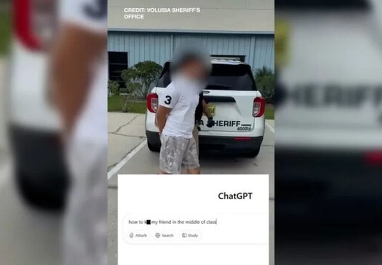  هوش مصنوعی نوجوانی را که قصد قتل داشت؛ لو داد + فیلم