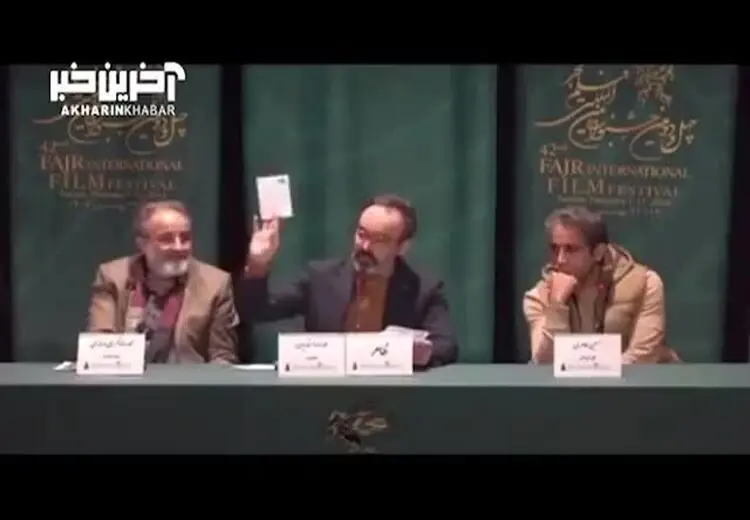 مدل جدید سانسور سوال خبرنگاران در نشست‌های خبری جشنواره فیلم فجر/ ویدئو 