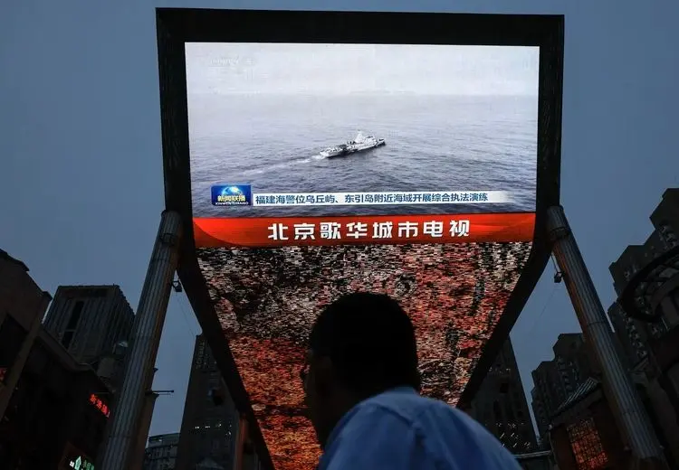 واکنش ژاپن و تایوان به تحرکات نظامی چین