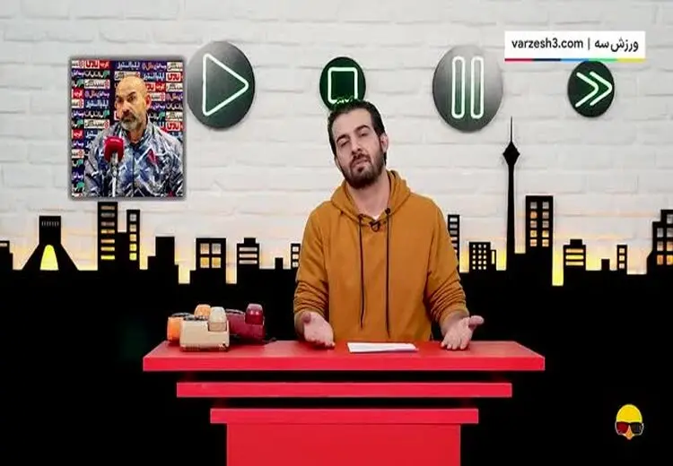 یاشاسین تراکتور ولی از شرایط راضی نیستم!