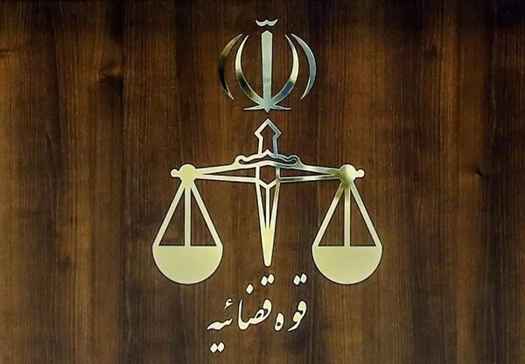 تشکیل پرونده و توقیف اموال 15 چهره ورزشی و فرهنگی 