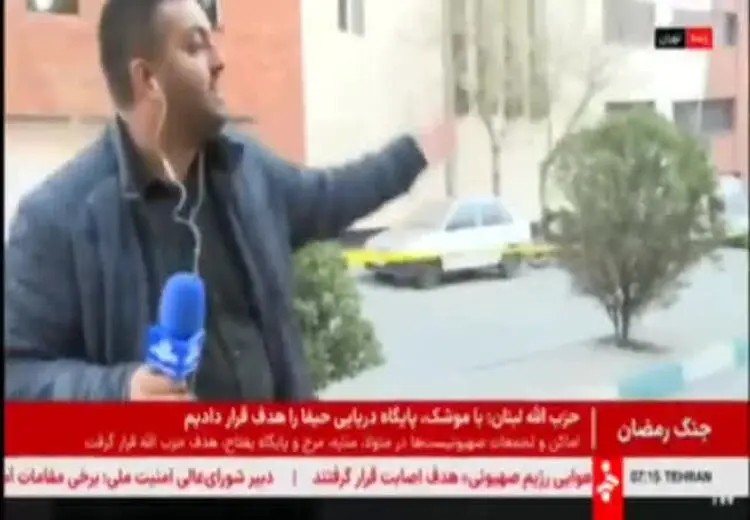   لحظه انفجار هنگام گزارش خبرنگار صدا و سیما در میدان حر تهران