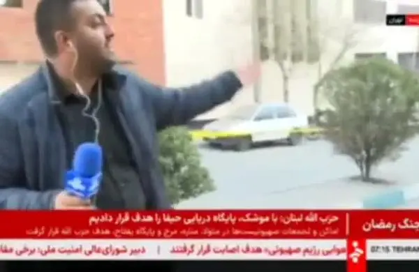   لحظه انفجار هنگام گزارش خبرنگار صدا و سیما در میدان حر تهران
