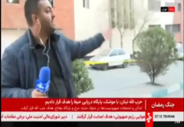   لحظه انفجار هنگام گزارش خبرنگار صدا و سیما در میدان حر تهران