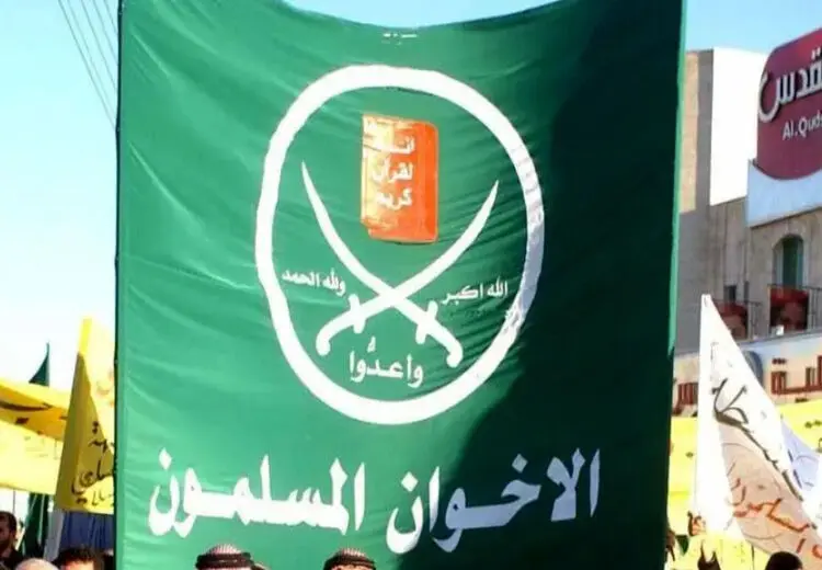 اخوان‌المسلمین ، گروه تروریستی اعلام می‌شود