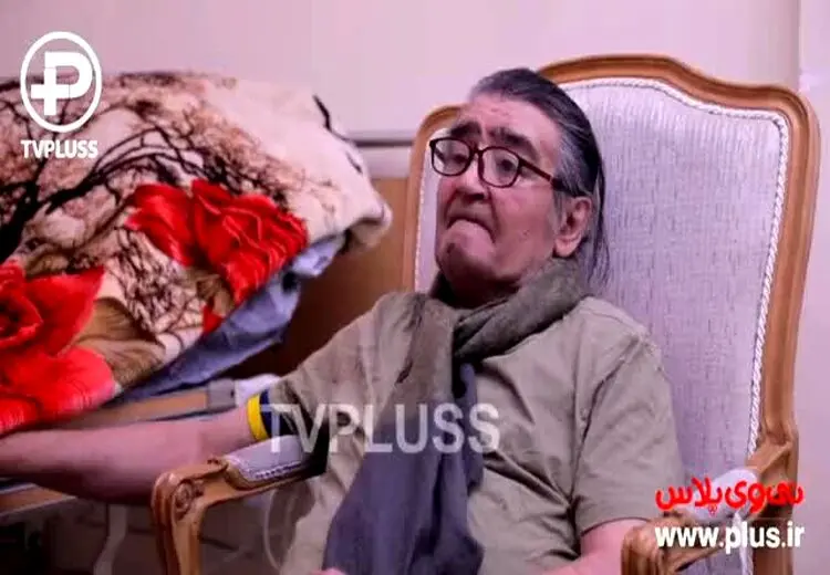 گلایه رضا رویگری از همکارانش: به دیدنم بیایید