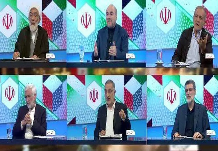 پخش اولین مناظره‌ امروز ساعت ۲۰