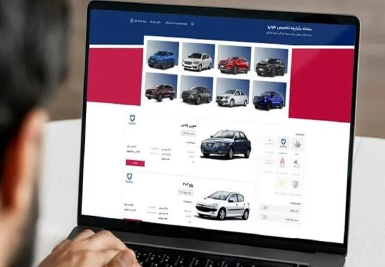 امشب، آخرین فرصت ثبت‌نام ١٢ مدل خودروی خارجی