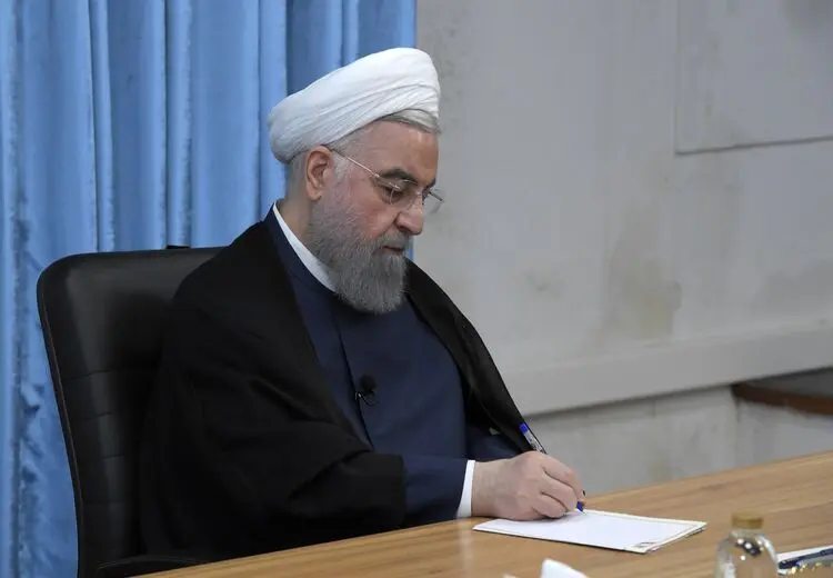 پیام روحانی به آیت‌الله سید مجتبی خامنه‌ای رهبر جدید ایران