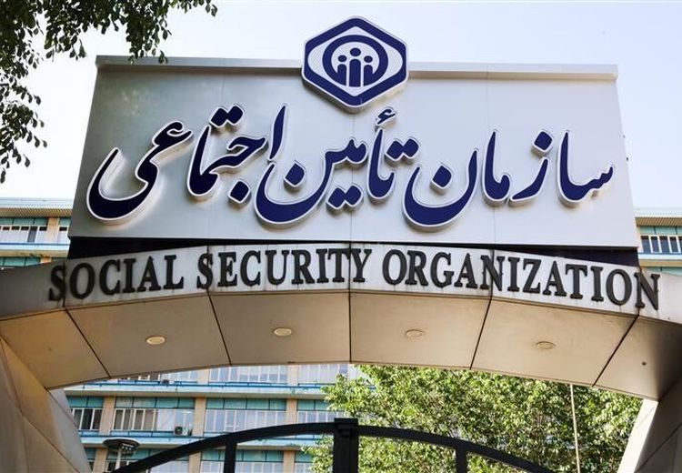 اطلاعیه تامین اجتماعی در خصوص پرداخت معوقات متناسب‌سازی و افزایش حقوق بازنشستگان