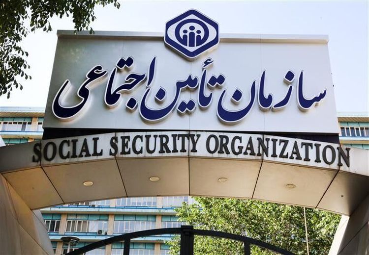 اطلاعیه تامین اجتماعی در خصوص پرداخت معوقات متناسب‌سازی و افزایش حقوق بازنشستگان