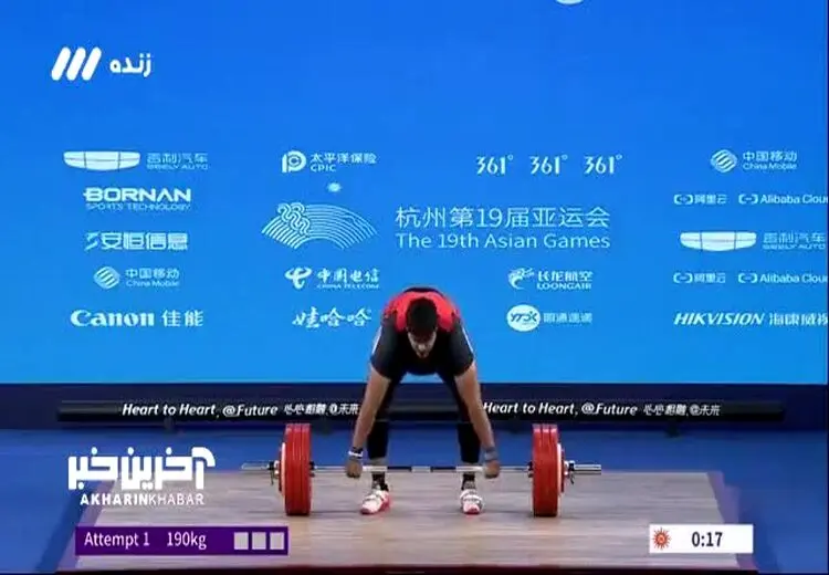 بیهوش شدن وزنه‌بردار حین نگه‌‌داری وزنه!