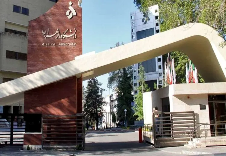 اخراج دختر میرحسین موسوی از دانشگاه الرهرا به خاطر حمایت از یک دانشجوی دختر + عکس