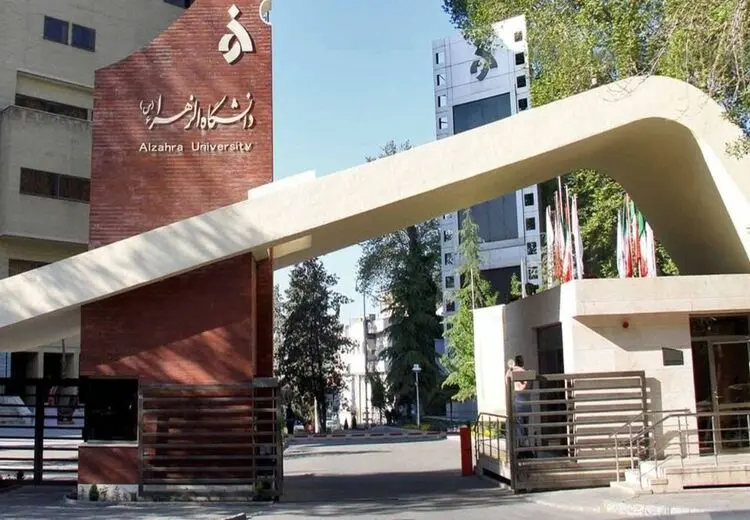 اخراج دختر میرحسین موسوی از دانشگاه الرهرا به خاطر حمایت از یک دانشجوی دختر + عکس