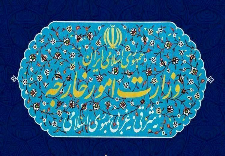 کاردار عمان به وزارت امور خارجه احضار شد
