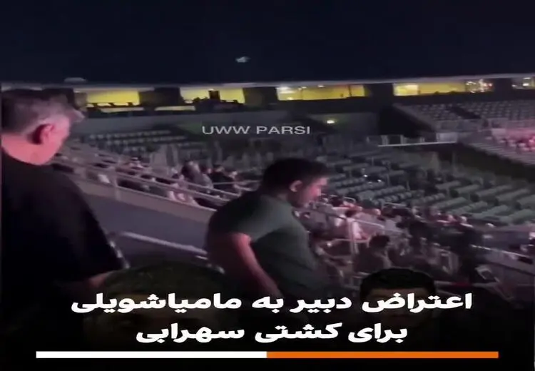 لحظه خبرساز دبیر در زاگرب: «مانی پروبلم؟ والله پروبلم!»