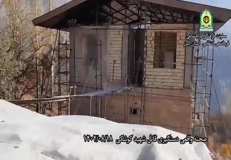 فیلم لحظه دستگیری قاتل شهید کوشکی توسط پلیس