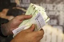 نرخ احتمالی افزایش حقوق کارمندان مشخص شد