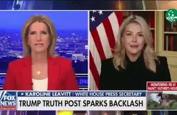  دفاع سخنگوی ترامپ از «میمون» خواندن اوباما