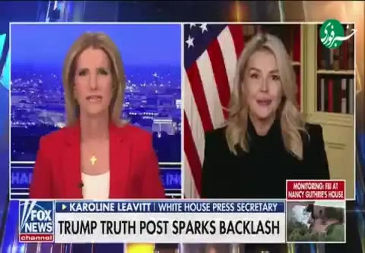  دفاع سخنگوی ترامپ از «میمون» خواندن اوباما