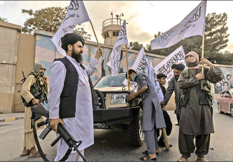 چهار سال پس از بازگشت طالبان؛ افغانستان برای ایران هنوز هزینه و تهدید دارد